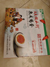 微山湖正宗微山湖咸鴨蛋紅心流油 山東特產(chǎn)中華老字號20枚1100g 咸鴨蛋禮盒裝 曬單實拍圖