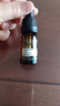 茱莉蔻（Jurlique） 黃金提拉油9ml firming face oil復顏緊致面部護理油小樣精油 曬單實(shí)拍圖