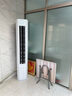 海爾（Haier）凈省電plus節(jié)能空調(diào)3匹立式WiFi人感防直吹 客廳柜機(jī) 家電國家補(bǔ)貼20% 以舊換新KFR-72LW/E1-1Plus 曬單實(shí)拍圖