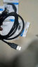 eKL USB打印線(xiàn)5米 USB2.0方口高速打印機線(xiàn) A公對B公方口hp惠普佳能愛(ài)普生連接線(xiàn)UC05 曬單實(shí)拍圖