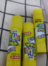 晨光（M&G）固體膠水高粘度學(xué)生財(cái)務(wù)膠棒辦公文具強(qiáng)力無甲醛固體膠15g高粘度MG7105 3個(gè)裝（送橡皮1塊） 曬單實(shí)拍圖