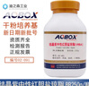 結(jié)晶紫中性紅膽鹽瓊脂 VRBA 生物試劑 02-091奧博星 BR250g培養(yǎng)基 BR250g/瓶 曬單實(shí)拍圖