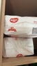 好奇（Huggies）鉑金裝紙尿褲XL96片(12-17kg)加大號嬰兒尿不濕小桃褲裸感超薄透 曬單實(shí)拍圖