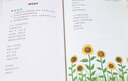 青少年成長(cháng)勵志（全8冊）小學(xué)生初中生七年級課外閱讀書(shū)籍故事暢銷(xiāo)書(shū)適合10-15歲初一二必讀中學(xué)生 曬單實(shí)拍圖
