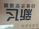 新飛（Frestec）空調補貼 新一級能效 大1.5匹大1匹掛機 以舊換新 省電冷暖變頻空調 家用壁掛式空調 大1匹 一級能效 單冷 提供上門安裝服務 曬單實拍圖