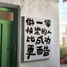 完美日記（PERFECT DIARY）輕盈養(yǎng)護(hù)潤(rùn)唇膏 水潤(rùn)修護(hù)不粘膩修護(hù)生日禮物送女友老婆媽媽 曬單實(shí)拍圖