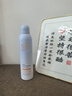 維特絲防曬噴霧霜高倍美白防水防汗持久防紫外線(xiàn)全身男女士戶(hù)外SPF50+ 曬單實(shí)拍圖