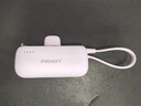 品勝（PISEN）【3C認證可上飛機】【新年禮物】膠囊充電寶自帶Type-C線(xiàn)/插頭迷你便攜小巧自帶支架移動(dòng)電源蘋(píng)果 紫色【Type-C尾插|帶C線(xiàn)支架】 曬單實(shí)拍圖