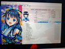 ThinkPad聯(lián)想ThinkBook 14+ 2025款銳龍高性能輕薄筆記本電腦 學(xué)生游戲辦公商務(wù)本 旗艦店V14可選 TB14 R7-8745H 16G內(nèi)存 1T固態(tài) 滿血性能顯卡 低藍(lán)光認(rèn)證 升 曬單實拍圖