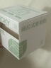 書芮德國品質(zhì)透明便利貼抽拉式小學(xué)生初中生專用高顏值便利貼紙考研筆記貼可寫速干 乾錯題訂正貼紙全 【150張】透明全貼款x1 曬單實拍圖