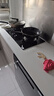美的（Midea）燃氣灶雙灶 5.2KW猛火灶家用嵌入式3D旋火煙灶智慧聯(lián)動可調(diào)節(jié)底座天然氣灶Q529L【國補立減20%】 【高效節(jié)能天然氣灶】JZT-Q529L-M 曬單實拍圖