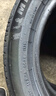 米其林（MICHELIN）汽車輪胎 225/50R17 98W 浩悅五代 Primacy 5 適配雅閣/奔馳C級 曬單實(shí)拍圖
