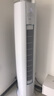 格力（GREE）空調(diào)云錦三代2匹/3匹柜機(jī) 新一級能效省電 變頻冷暖 高溫自清潔 圓柱立式智能柜機(jī) 家電國家補貼 2匹 一級能效 云錦三代 皓雪白色 曬單實拍圖