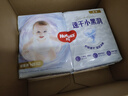 好奇（Huggies）心鉆裝小森林紙尿褲NB66片(5kg以下)新生兒小號尿不濕夏季超薄 曬單實拍圖