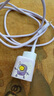 倍思蘋果充電器30W/20W折疊智能低溫不傷機快充Type-c充電器套裝適用iPhone16/15pro/14蘋果快充套裝 【蘋果16/15套裝】星云紫+1.5米雙C快充線 適用蘋果全系-安全快充不傷 曬單實拍圖