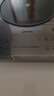 美的（Midea）鉑鉆系列家用電磁爐3500W大功率電陶爐電池爐多功能電磁灶一鍵爆炒菜燒水煮小米粥國(guó)家補(bǔ)貼E35C02 曬單實(shí)拍圖