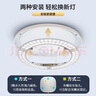 歐普照明led吸頂燈改造替換燈芯燈板節(jié)能高亮燈貼圓形環(huán)形模組磁吸燈條燈 LED燈貼-圓形-36W-三段調(diào)光 曬單實(shí)拍圖