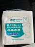 小植家 懶人抹布200*230*180片廚房用紙一次性抹布洗碗布吸油紙家用抹布 曬單實拍圖