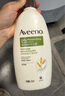 艾惟諾（Aveeno）艾維諾沐浴露溫和滋潤無皂基補(bǔ)水保濕燕麥(清香型)532ml 曬單實(shí)拍圖