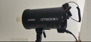 神牛閃客QT400III 600III 1200III閃光燈三代影棚高速同步補光人像靜物廣告攝影燈 閃客QT600III單燈頭【閃光燈】 曬單實拍圖