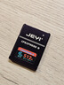 佳翼（JEYI）CFexpress卡套佳能尼康Z6/Z7/Z9/R3/R5相機存儲轉(zhuǎn)ssd套件 CNC全鋁外殼一體成型 經(jīng)久耐用｜合金版 曬單實拍圖