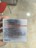 PROYA（珀萊雅）雙抗清透水160ml 抗皺緊致爽膚水乳液面霜清爽補水保濕乳女護膚品 【3.0美白版】雙抗面霜50g 曬單實(shí)拍圖