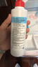 優(yōu)卓優(yōu)可伶雙氧水接觸硬鏡消毒液225ml*2瓶OK鏡除蛋白護理液 曬單實拍圖