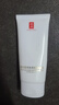 羽西【肖戰(zhàn)同款】白玉防曬霜輕薄保濕隔離SPF50防曬乳 曬單實拍圖