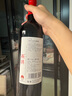 西鴿酒莊紅酒N50干紅葡萄酒寧夏賀蘭山東麗葡萄酒國產(chǎn)紅酒葡萄酒高檔禮盒 西鴿N50禮盒裝 750ML*1瓶 曬單實(shí)拍圖