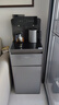 美的（Midea）茶吧機家用飲水機下置式桶裝水全自動高端客廳用智能一體柜茶飲機YR1620S-X 溫熱型 曬單實拍圖
