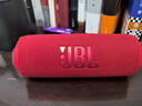JBL FLIP7 音樂萬花筒七代 藍牙音箱 戶外音響 AI音效增強 防水防塵多臺串聯(lián) 賽道揚聲器獨立高音單元 紅色 曬單實拍圖