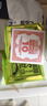 ERNIE BALL 美產(chǎn)EB 2221琴弦2223鍍鎳電吉他弦2239 一套六根裝 2221（10-46） 曬單實(shí)拍圖