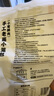 頭廚老面小籠包共1000g約40個(gè)兒童早餐食品半成品嵊州風(fēng)味包子 曬單實(shí)拍圖