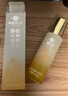儒意377美白精華水乳護(hù)膚品套裝女士美白去黃提亮補(bǔ)水保濕化妝品禮盒 【王牌377】精華水乳套裝 曬單實(shí)拍圖