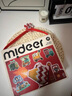 彌鹿（MiDeer）大塊拼圖兒童入門(mén)寶寶早教進(jìn)階學(xué)習(xí)男女孩幼兒益智玩具1-2-3歲 【手提禮盒款】工程小車（2歲+） 曬單實(shí)拍圖
