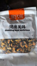 淡菜干新曬海虹非特級(jí)野生青口紫貽貝干貨貝類海鮮無沙煲湯 淡菜干500g 曬單實(shí)拍圖