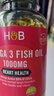 荷柏瑞（Holland&Barrett）深海魚(yú)油軟膠囊1000mg240粒rTG型歐米伽3成人Omega-3 DHA英國進(jìn)口 3瓶【均價(jià)120元/瓶】深海魚(yú)油240粒 曬單實(shí)拍圖