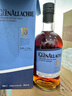 格蘭納里奇（GlenAllachie）格蘭納里奇單一麥芽威士忌700ml 英國蘇格蘭進口洋酒 格蘭納里奇15年威士忌 曬單實拍圖