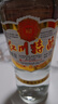 紅川 50度紅川特曲精 500ml 甘肅白酒口糧酒純糧酒濃香型白酒試喝 50度 500mL 6瓶 曬單實(shí)拍圖