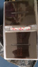東阿阿膠 阿膠片阿膠塊240克藍(lán)帽保健品好滋補(bǔ) 新老包裝隨機(jī)發(fā)貨 曬單實(shí)拍圖