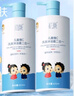 初蔓兒童沐浴露洗發(fā)水二合一3-6-12歲嬰兒洗護沐浴泡泡山茶油保濕滋潤 【植物萃取】兒童洗發(fā)沐浴*2瓶 冠軍推薦兒童洗發(fā)沐浴二合一TOP 曬單實拍圖