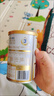 三元愛(ài)力優(yōu)稚鉑幼兒配方奶粉3段（12-36個(gè)月）150g/罐 試用裝 曬單實(shí)拍圖