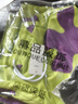 派大星沙灘短褲男夏季新款休閑寬松沙灘褲運(yùn)動(dòng)時(shí)尚簡(jiǎn)約百搭短褲子 酷匯D11派大星 5XL 曬單實(shí)拍圖