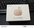 魅藍(lán)魅族Blus3pro 主動(dòng)降噪藍(lán)牙耳機(jī) 50dB深度降噪+清晰通話 HiFi高清音頻長續(xù)航 通話降噪 適用蘋果 曬單實(shí)拍圖