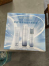 安利（Amway）雅姿臻透煥白系列【美莉星物種官方網(wǎng)店】安利化妝品護(hù)膚品 煥白乳液套裝 曬單實(shí)拍圖