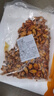 金絲蠶蛹鮮活新鮮冷凍山東特產(chǎn)黃金蟬蛹油炸小桑蠶蛹商用燒烤 金絲蠶蛹1斤 曬單實(shí)拍圖