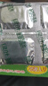綠葉蟑螂粘板蟑螂貼蟑螂屋蟑螂藥25片/盒家用殺蟑滅蟑螂24V1 【升級超強力】25片裝+25引誘片 曬單實拍圖