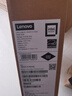 聯(lián)想（Lenovo）筆記本電腦Pro級速3 15.6/16新品13代14代酷睿i5i7商用辦公輕薄設(shè)計(jì)游戲手提本 升級 i5-13420H 24G 512G固態(tài) 疾速wifi6 IPS全高清屏 曬單實(shí)拍圖