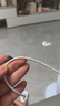 Apple/蘋(píng)果 60W USB-C編織充電線(xiàn)-1米 蘋(píng)果充電線(xiàn)手機充電線(xiàn)原裝充電線(xiàn)數據線(xiàn)適用iPhone/iPad/AirPods 曬單實(shí)拍圖