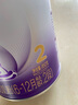 雀巢（Nestle） 超啟能恩適度水解嬰幼兒配方奶粉 超啟能恩2段 850g 3罐 曬單實(shí)拍圖